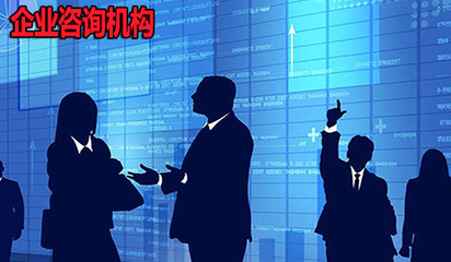 創(chuàng)業(yè)者須知 融資咨詢服務(wù)，市場七種創(chuàng)業(yè)服務(wù)機構(gòu)深度解析