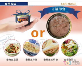 意法精品專售與閑置交易區(qū) 探索歐洲品質(zhì)日用品與二手好物