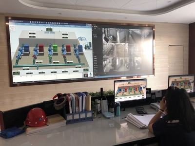 智能水務賦能，中建生態環境助力泰興市飲用水實現從“合格水”到“優質水”的升級
