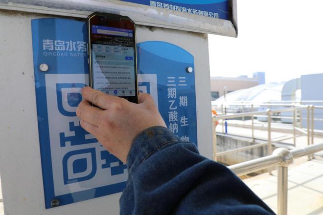 5G賦能智慧水務 青島最大污水處理廠實現巡檢信息秒傳